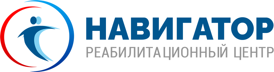 Реабилитационный центр «Навигатор»